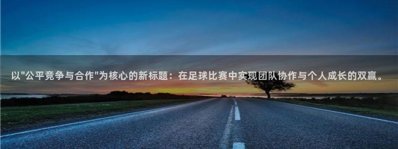 以\